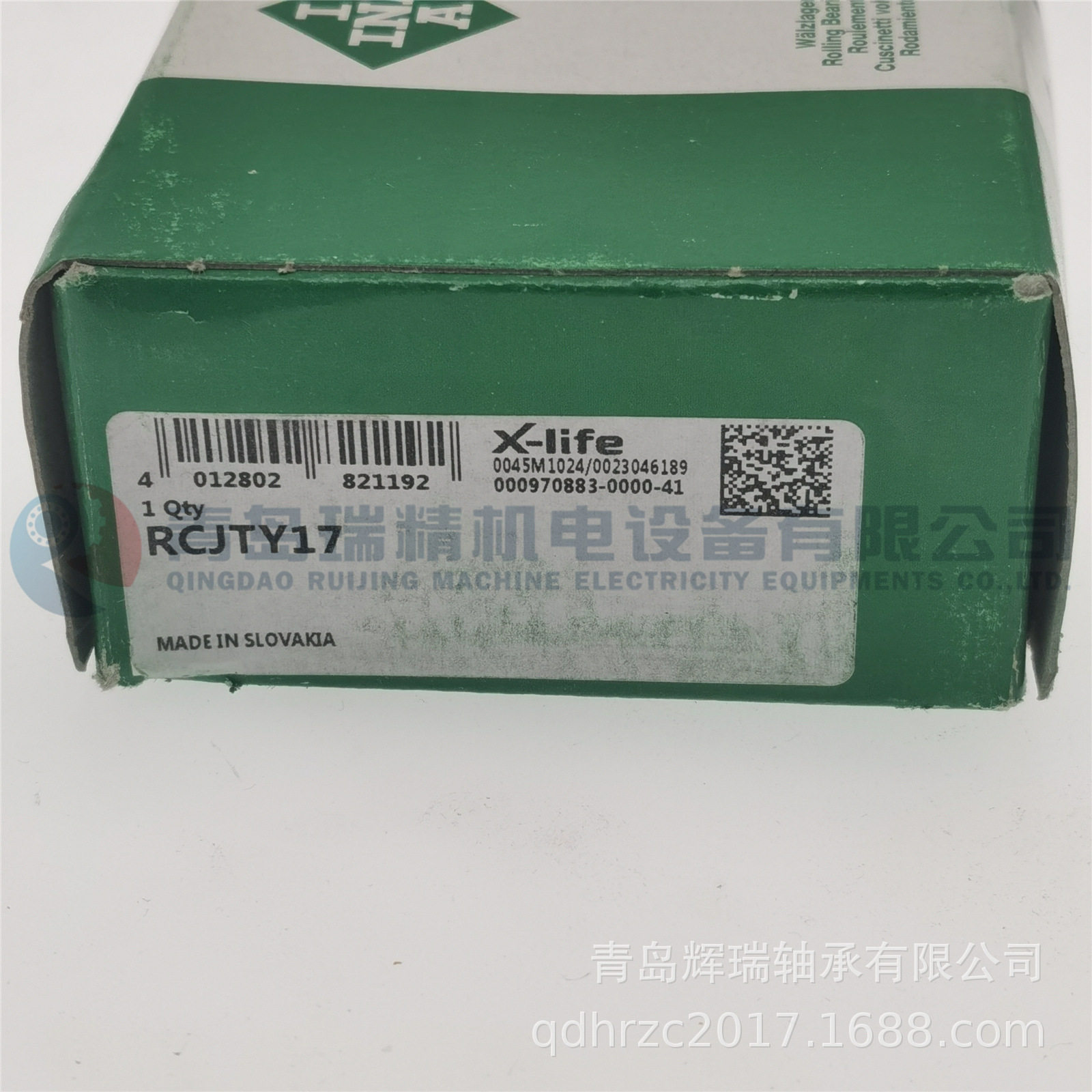 I-N-A RCJTY17带法兰轴承座单元 GYE17-KRR-B 双螺栓法兰式轴承座图片