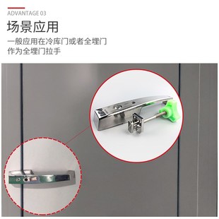 冷库回归门安全把手1210平门锁把手工业烤箱拉手锁高温房烘箱配件