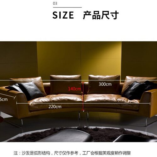 商务酒店写字楼会所俱乐部办公洽谈区签约区座谈区弧形组合沙发