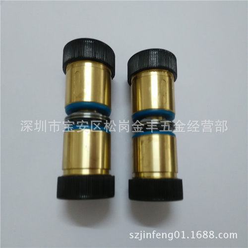 线切割配件\导轮总成561\泰州机\铜座外径32长度71mm导轮外径31.5