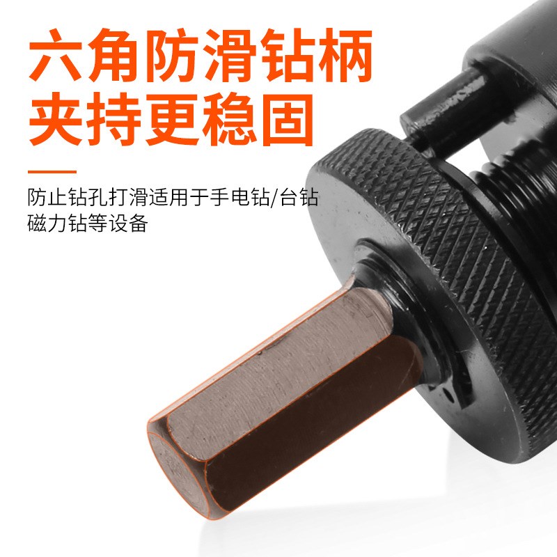 M42双金属孔锯 金属开孔器 三通管道开孔器 开孔器套装60-114MM