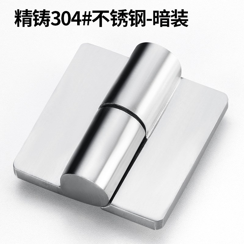 公共卫生间隔断配件精铸304不锈钢合页升降自动闭门铰