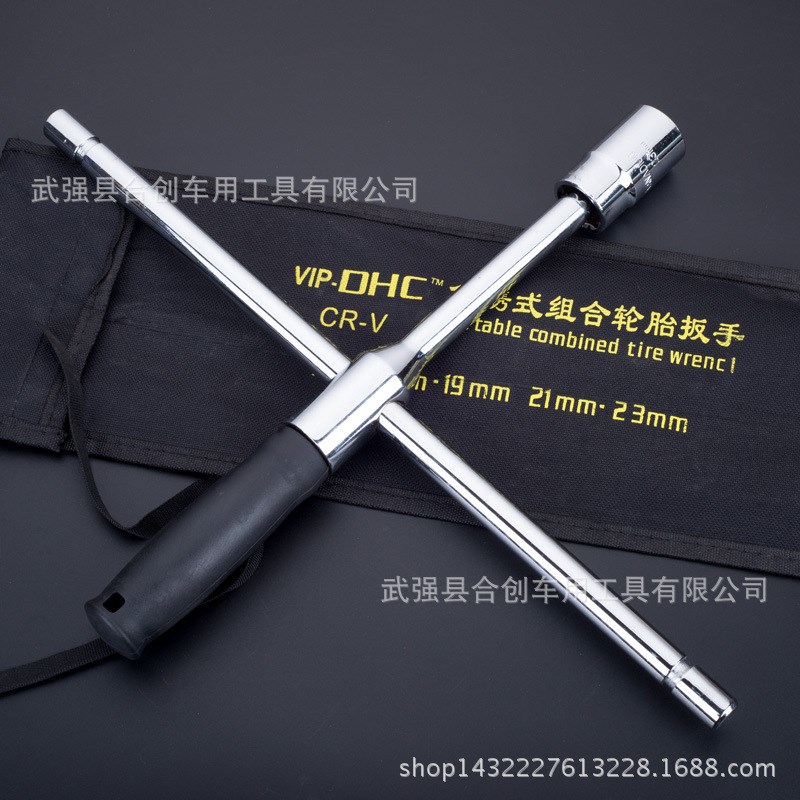 拆卸轮胎工具   省力套筒轮胎十字扳手  圆杆布袋装