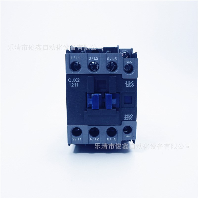 新款 三极交流接触器CJX2-1211 110V 220V 380V