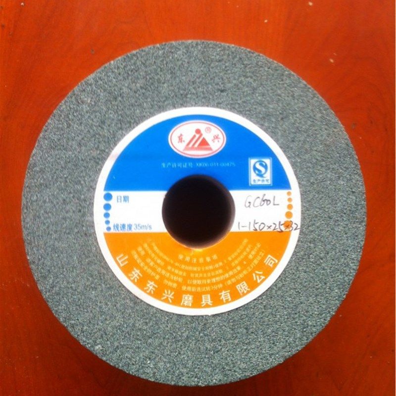 350*40*127砂轮单面凹绿碳化硅砂轮