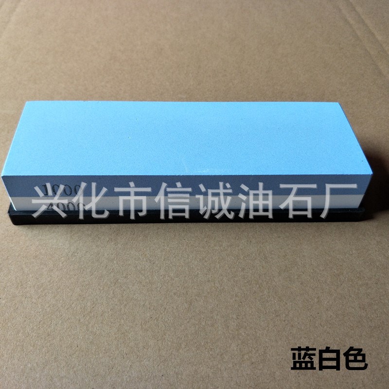 1000#/4000#双面磨刀石 出口品质表面水磨处理多种粒度颜色任!