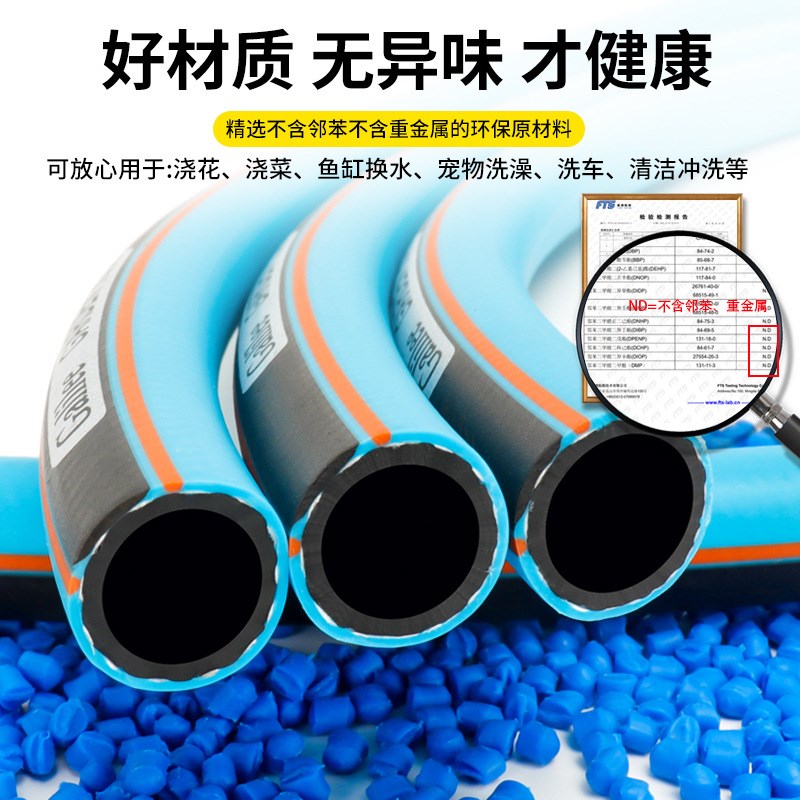 加力橡塑花园管水管软管耐磨耐寒防晒家用洗车淋花浇地园林果园