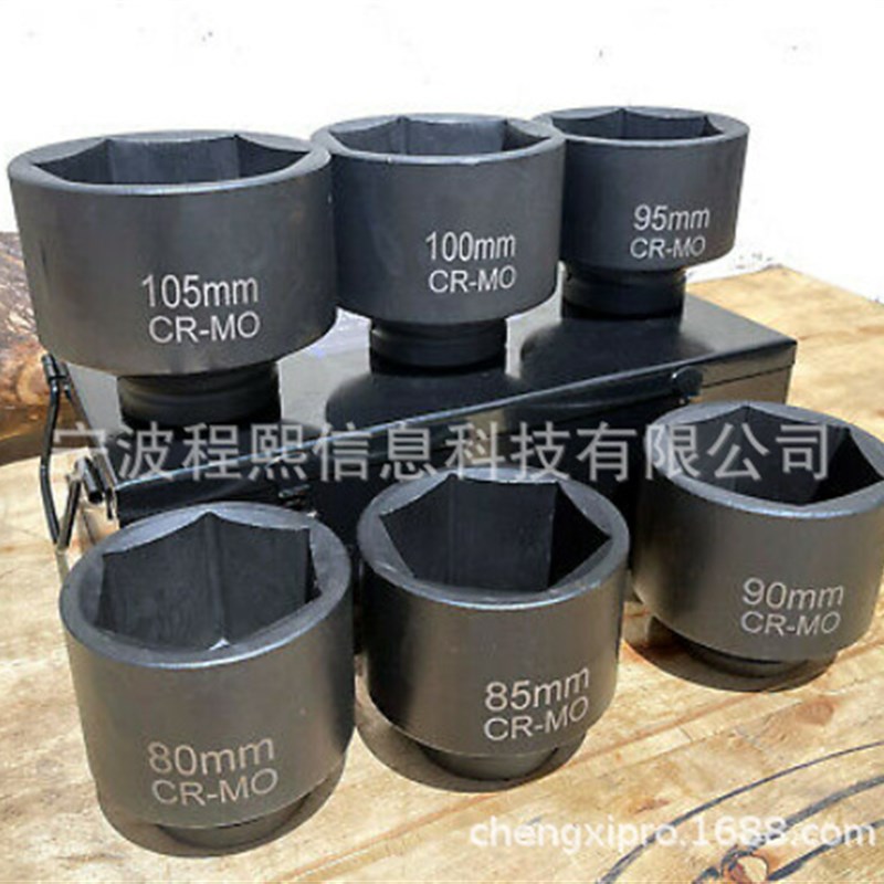 6PC 1 英寸驱动 6PT 冲击套筒从 80 到 105mm  6件套1寸6角套筒