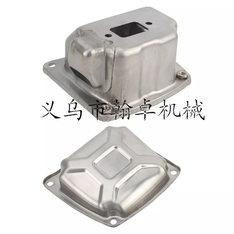 MS661 MS661C消声器 排气管 消音器1144 140 0600油锯链锯配件HZP
