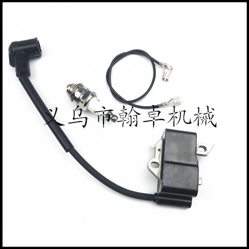 FS80 FS80R FS85 KM55 FR85点火线圈 高压包 火花塞割草机HZPJ