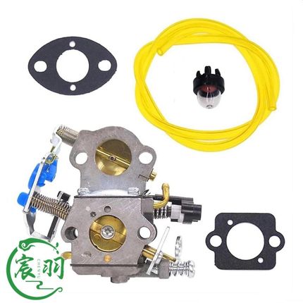 Husqvarna455 455 E 460 461化油器 胡斯华纳油锯配件544883001