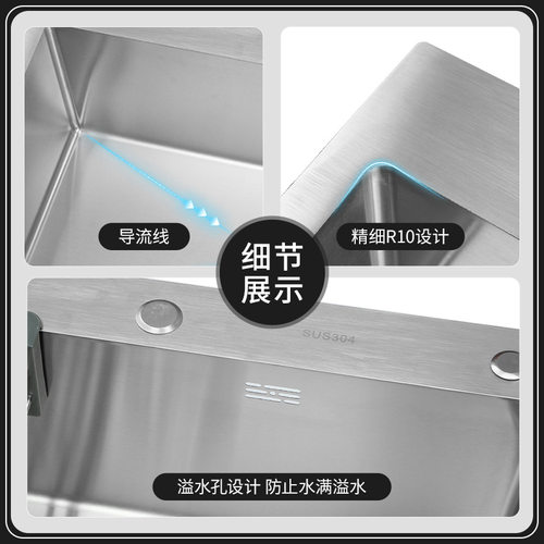 厂家SUS304不锈钢水槽大单槽厨房洗菜盆6045单槽3MM加厚洗碗池