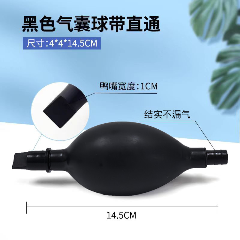 手动迷你小型换水抽底器具鱼缸抽水清洁吸便家用换水便捷神器