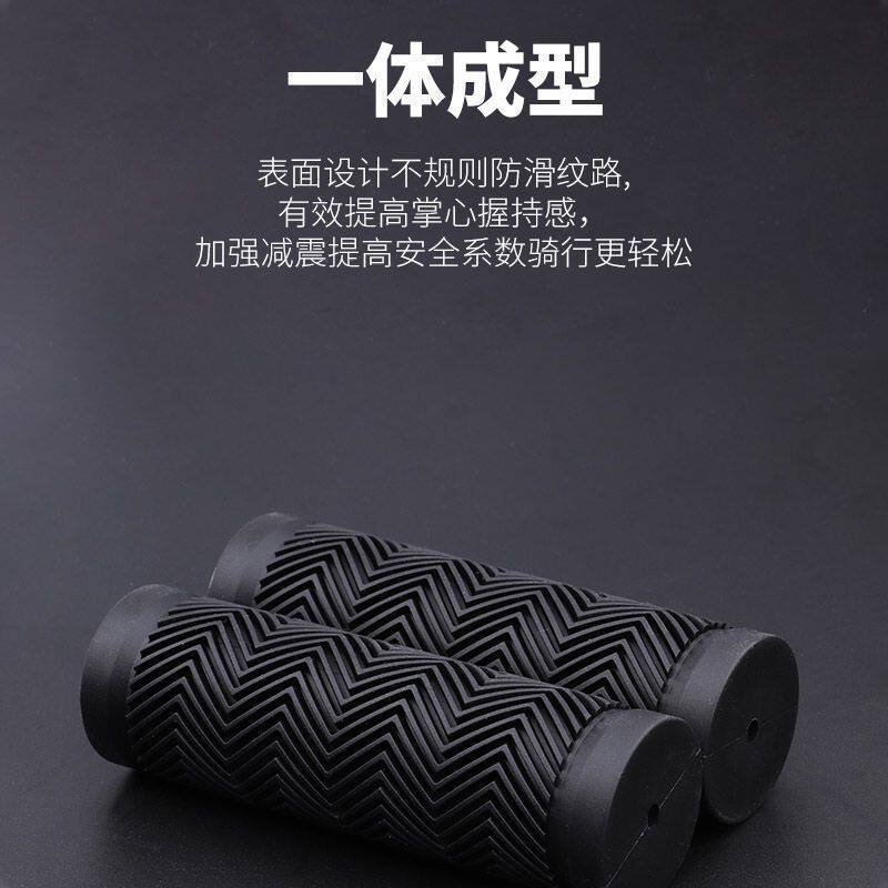 单车硅胶水波纹把套通用自行车防滑防震橡胶变速车把套