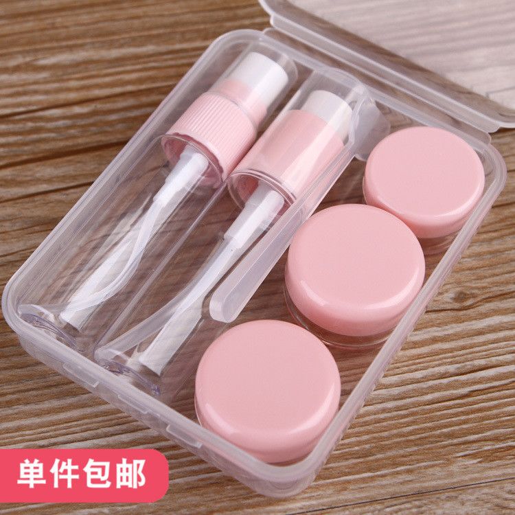 旅行便携护肤化妆品分装瓶盒装喷雾按压挤压小空瓶可上飞机