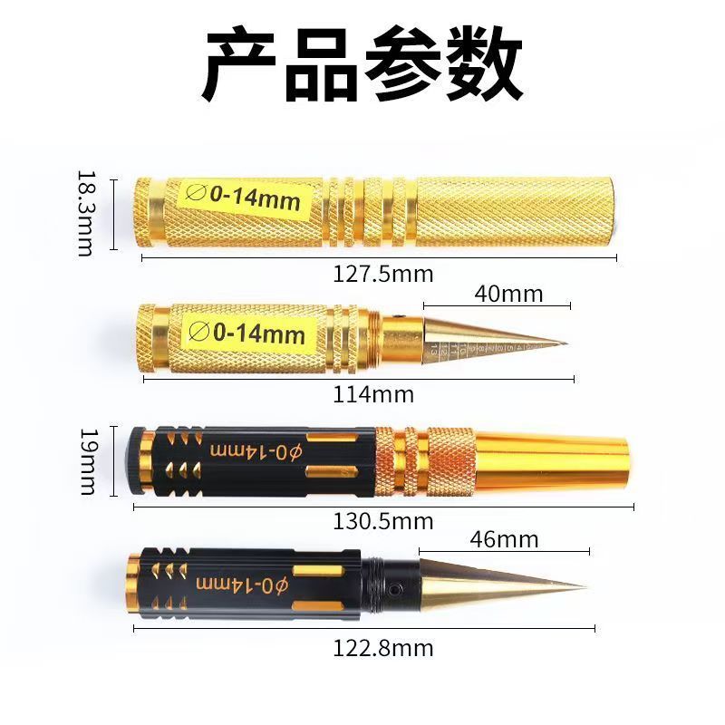 手工diy木工文玩模型手动开孔套装工具扩孔器钻孔打孔机