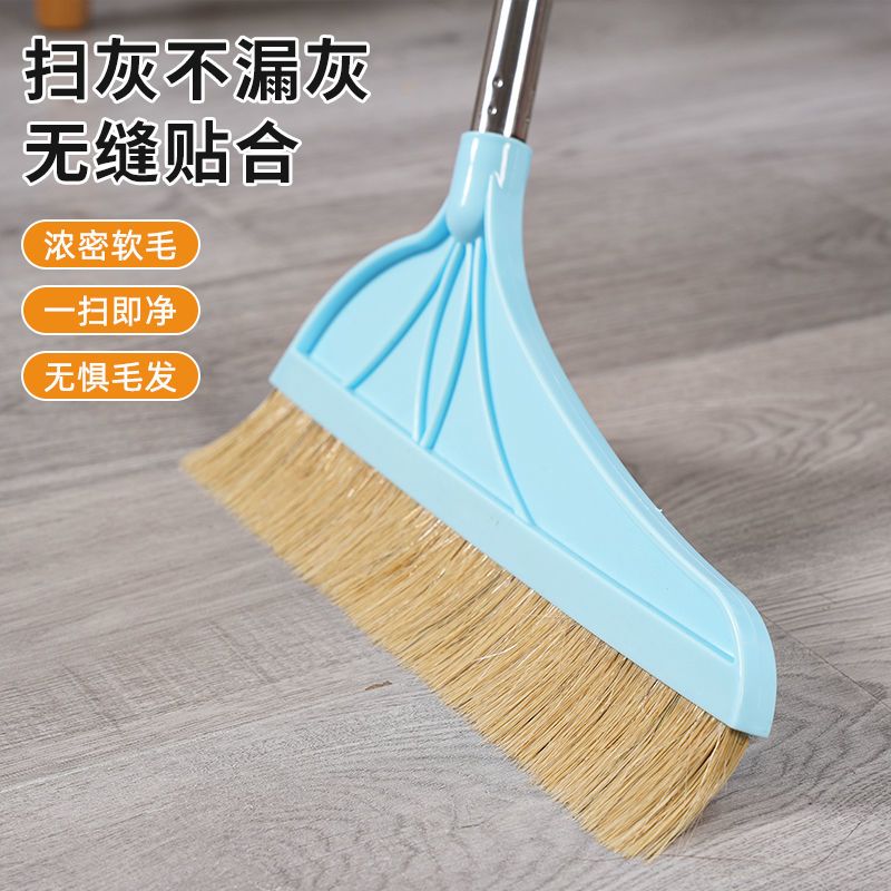 除灰尘毛发猪鬃毛扫帚猪毛扫把加厚不锈钢杆可拆卸扫把簸箕木地板