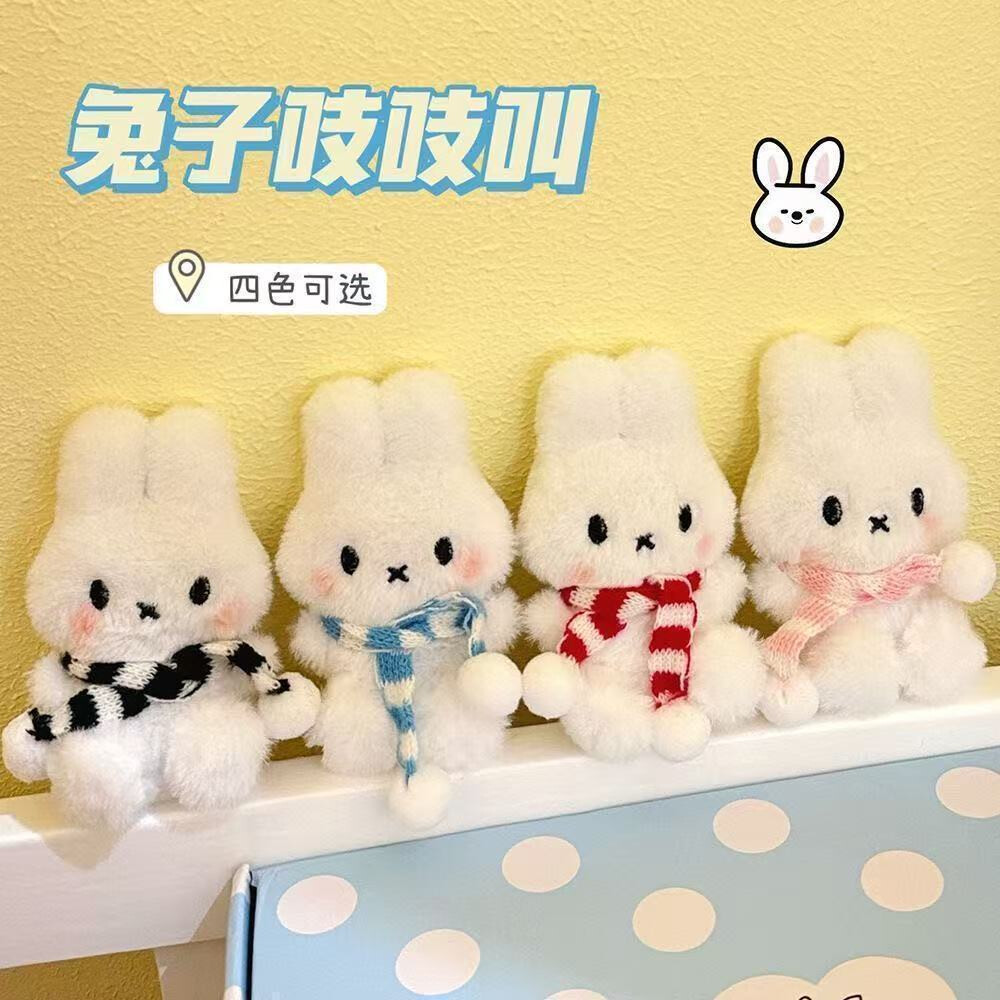 卡通毛绒吱吱叫玩偶挂件情侣百搭包包围巾装饰可爱钥匙扣小挂饰