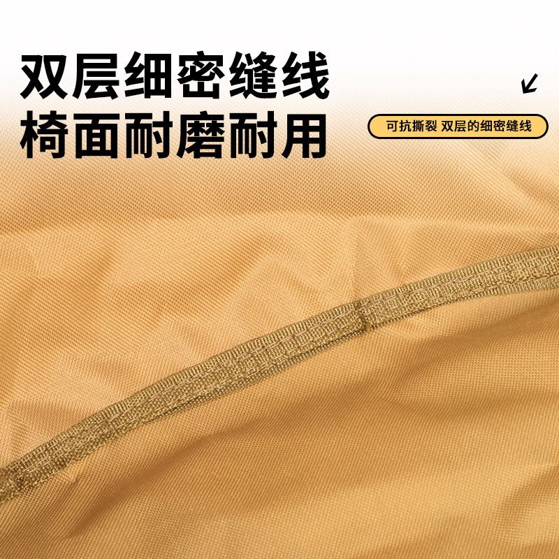 户外休闲月亮椅加宽加大替换布牛津布家用可拆卸椅面垫子