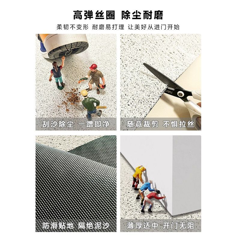 丝圈通用汽车主驾驶脚垫单片防滑耐脏易清洗车载地毯地垫