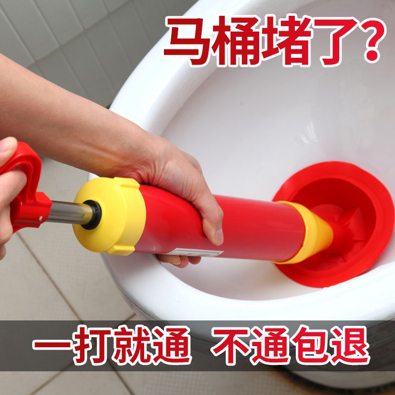 强力皮搋子水拔一炮通厕所疏通工具下水道马桶抽吸疏通神器