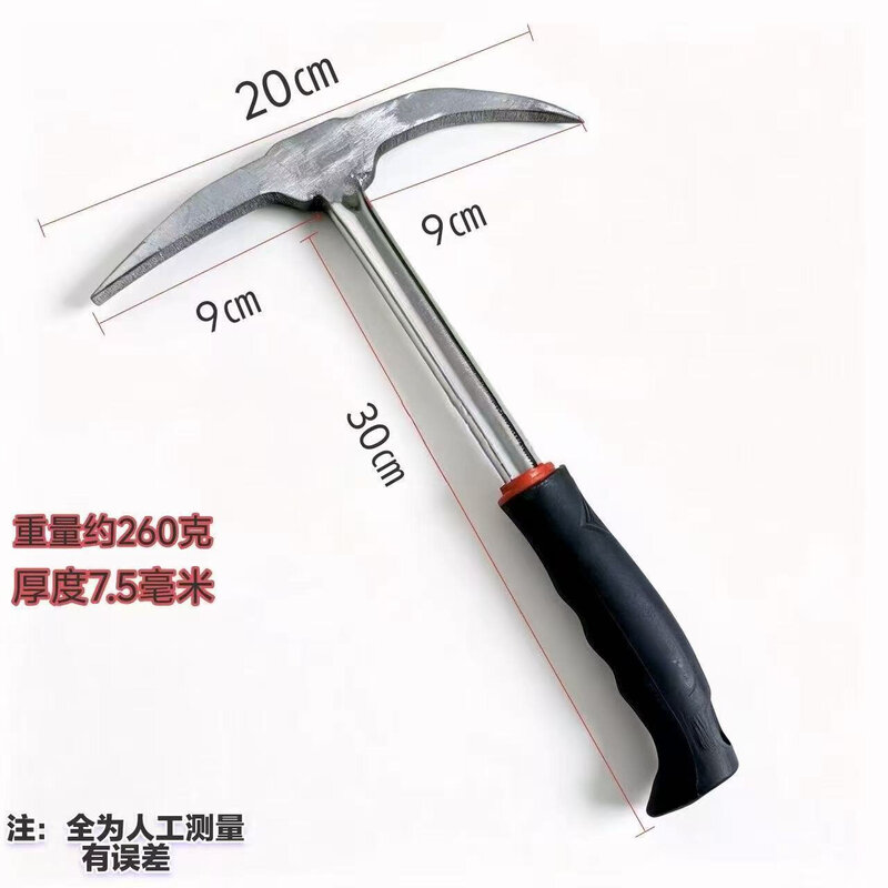 户外撬挖生蚝十字镐赶海双钩蛎子镐扇贝蛤蜊小冰镐挖取海产耙具