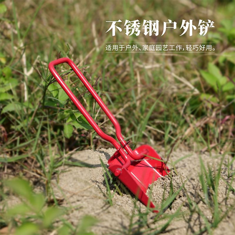 可折叠不锈钢工兵铲多功能兵工铲户外登山野营家用便携尖头铲