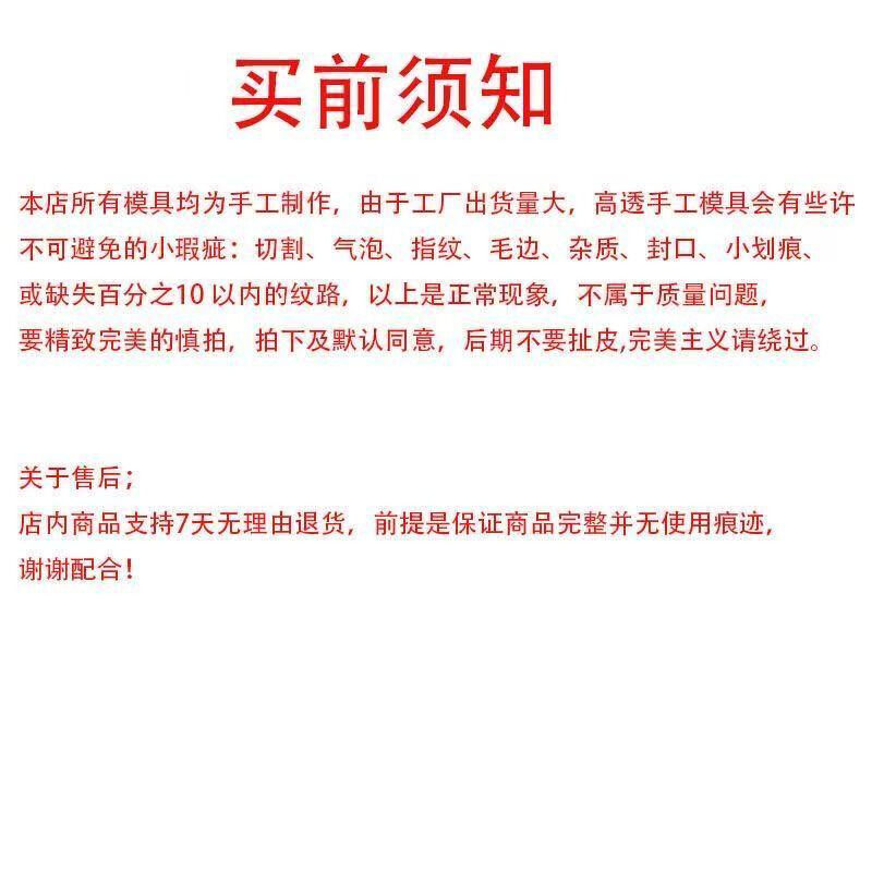 爆款少女心蝴蝶结美甲模具立体美甲DIY指甲雕花饰品美甲硅胶模具