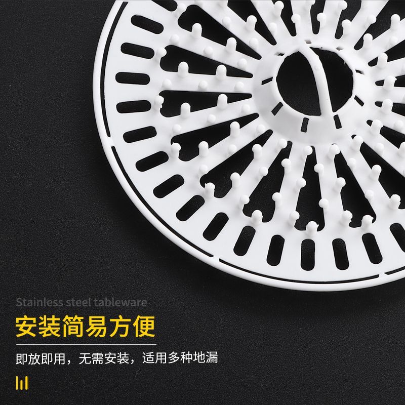 洗澡厕所防堵毛发拦截一次性塑料地漏网浴室卫生间下水道过滤网