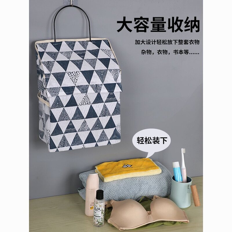 浴室门后布艺储物挂袋宿舍墙挂收纳神器墙上小型布袋悬挂置物架
