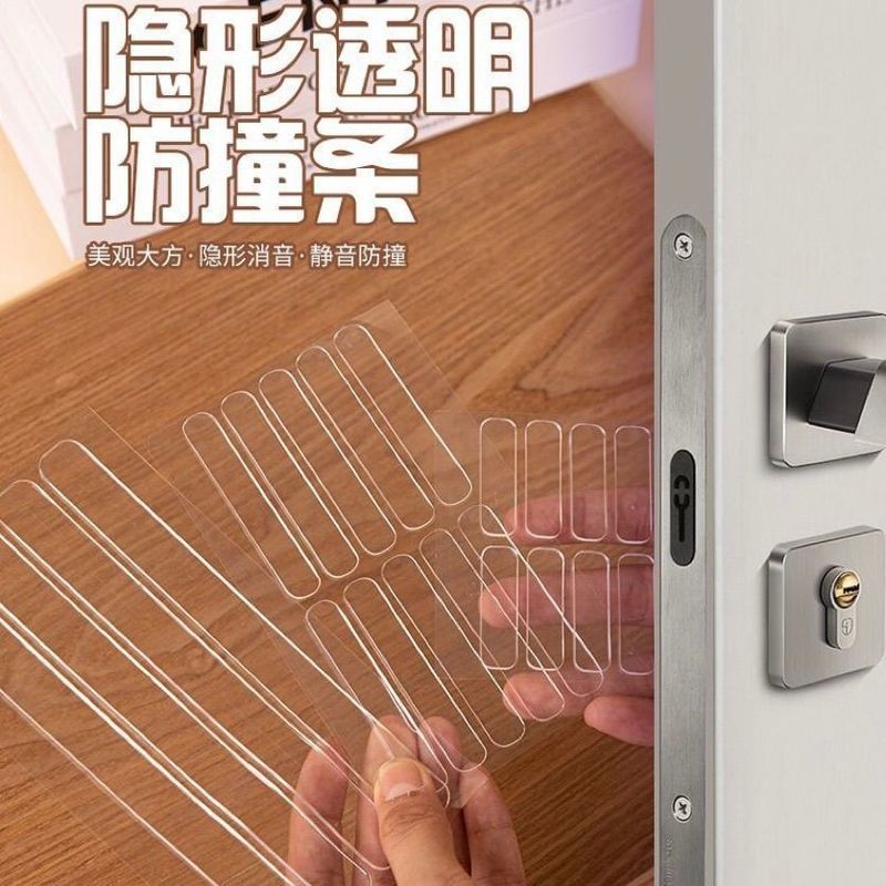 门把手硅胶防撞垫冰箱柜门墙面透明静音贴家用防碰撞防撞条