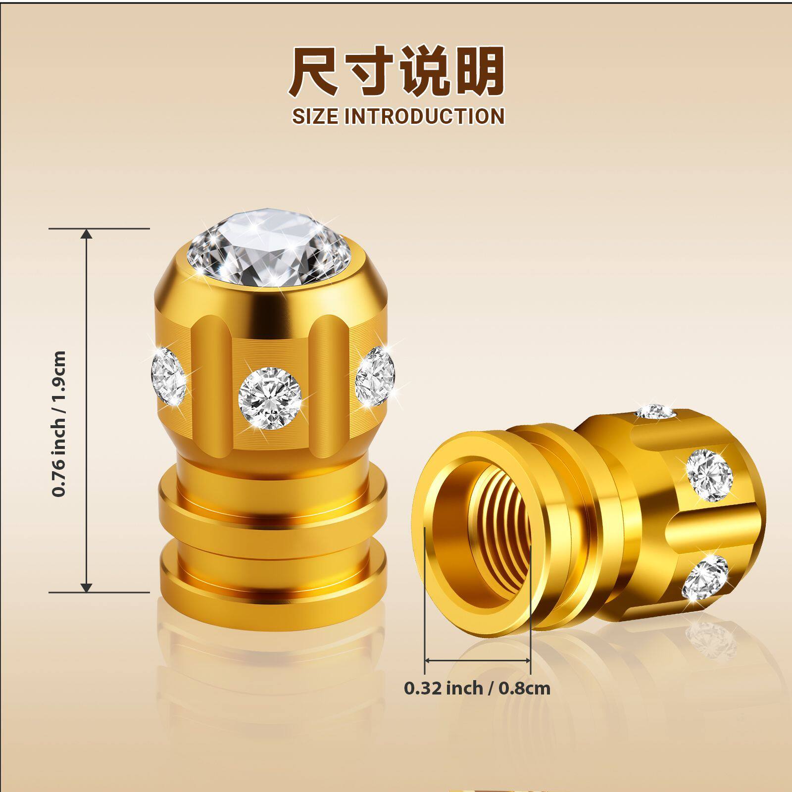 自行车汽车气门嘴帽新款铝合金保护盖轮胎气门芯套通用高档返光