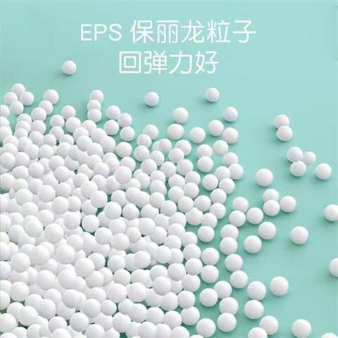折叠浴桶专用靠背垫成人沐浴倚靠垫洗澡防滑支撑浴盆便捷倚靠配件