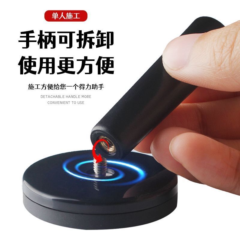 汽车改色贴膜施工磁性定位工具强力磁棒固定定位辅助器具