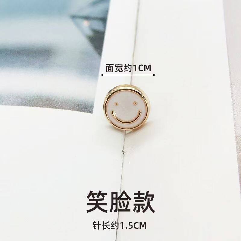 蘑菇头免钉扣窗帘绑带纽扣免缝可拆卸花边窗帘固定装饰配件