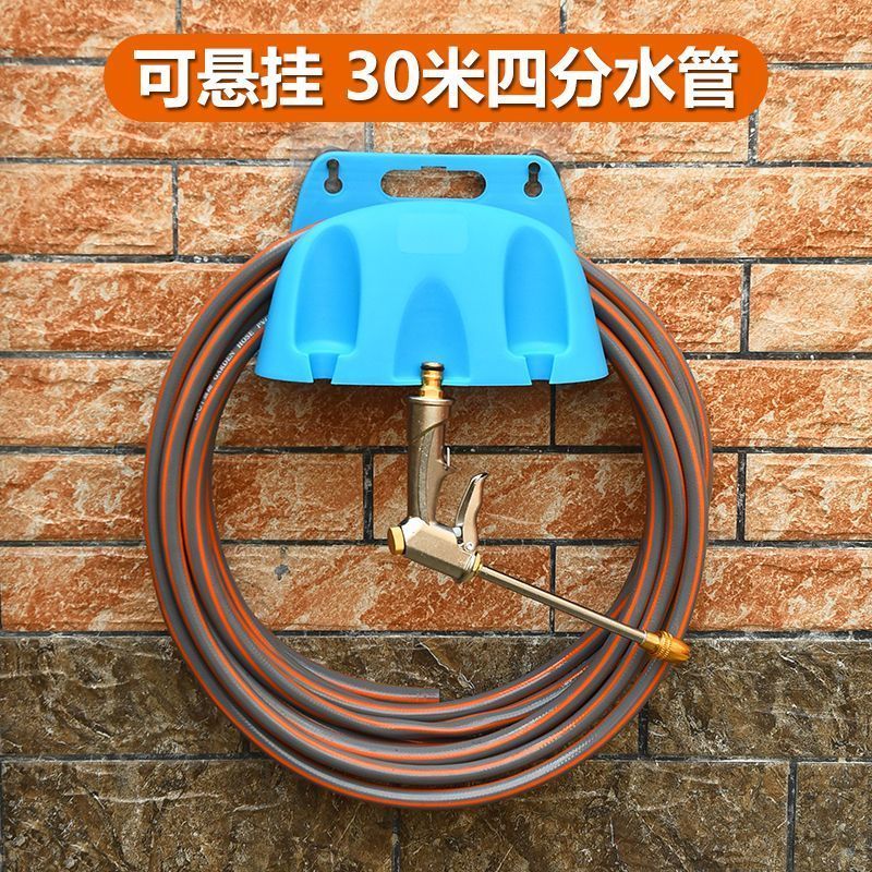 免打孔家用洗车水枪水管收纳架挂墙式卷管器软管盘管绕管架