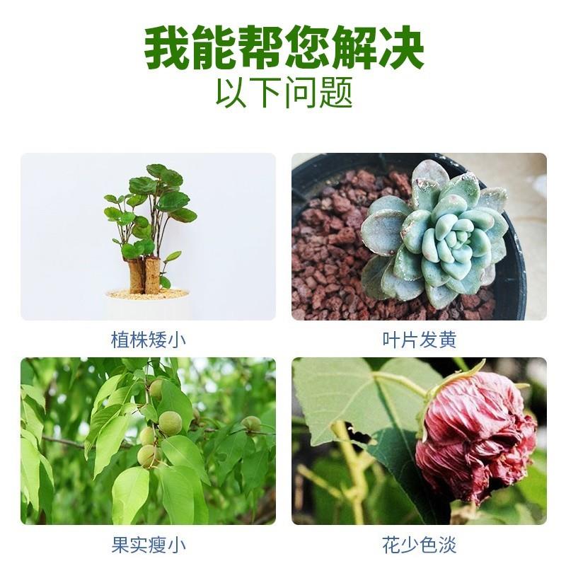 农用碳铵化肥碳酸氢铵纯氮肥杀虫比复合肥尿素易吸收的蔬菜肥料