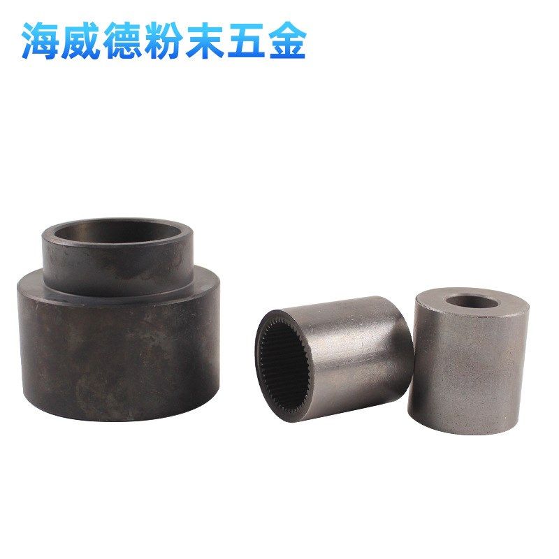 东莞精密粉末冶金内齿圈u 电动工具机械内齿轮小模数直齿轮,厨房电器,其它厨房家电,淘宝优惠券,粉丝福利购,淘宝优惠卷