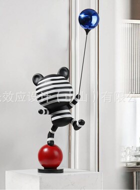 现代简约杂技熊卡通雕塑落地大摆件酒店客厅电Q视柜旁装饰品气球