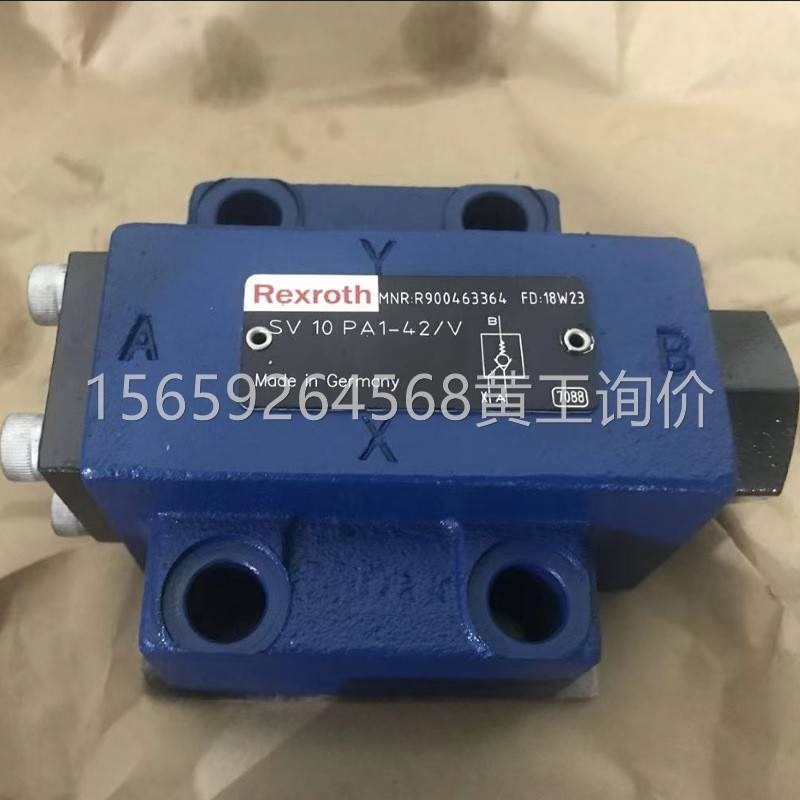 力士乐单向阀SL10PB1-4X SL10PB2-4X SL10PB3-4X SL10PBY4-4X现货