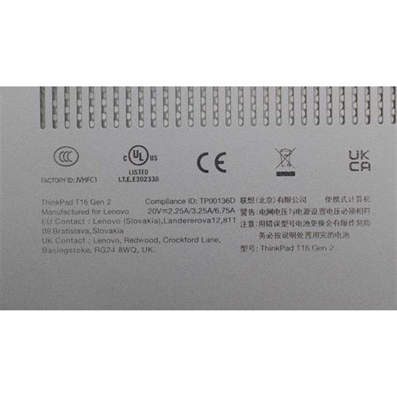 联想 ThinkPad T16 Gen 2 D壳y 底壳 5CB1L57529 5CB1L57523 外壳,农机/农具/农膜,灌溉工具,淘宝优惠券,粉丝福利购,淘宝优惠卷