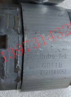 G011B油泵 K816010098电机 供应D各种Hydro-Tek液压驱动马达 配件