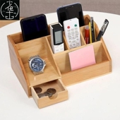 Desktop Stationery Storage 1Pc qBox Bamboo Organiser Office