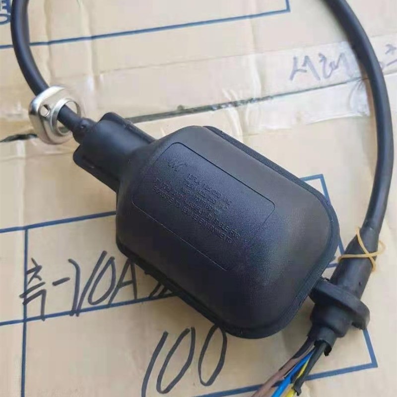 20(8)A250V~u IP88 T60  浮H球液位开关液位开关水位开关控制器