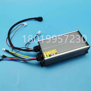 金五环叉c车专用控制器电动地牛改装手拉车托盘搬运车行走模块配