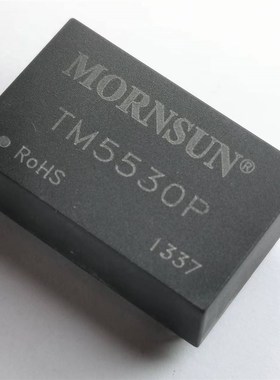 TM4650P 高品质 毫伏级信号调理模块毫伏正O负信号输入正信号输出