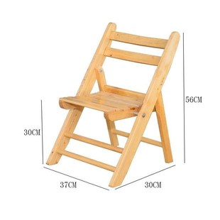 老树柏木可折叠椅子餐椅休闲家用户外加固实Q木老公馆尚书房靠背