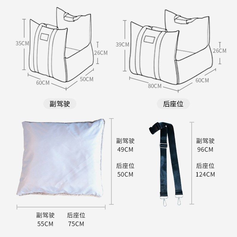 新款车载宠物窝面料易清洗可拆卸宠物窝手提家Z用车载座椅,宠物/宠物食品及用品,背包/箱包,淘宝优惠券,粉丝福利购,淘宝优惠卷