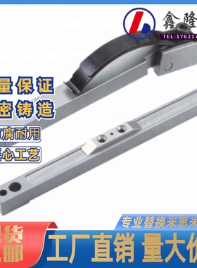 模具锁模扣STRACK标准 rZ5-0 Z5-1 Z5-2扣机 拉钩 替代米思米