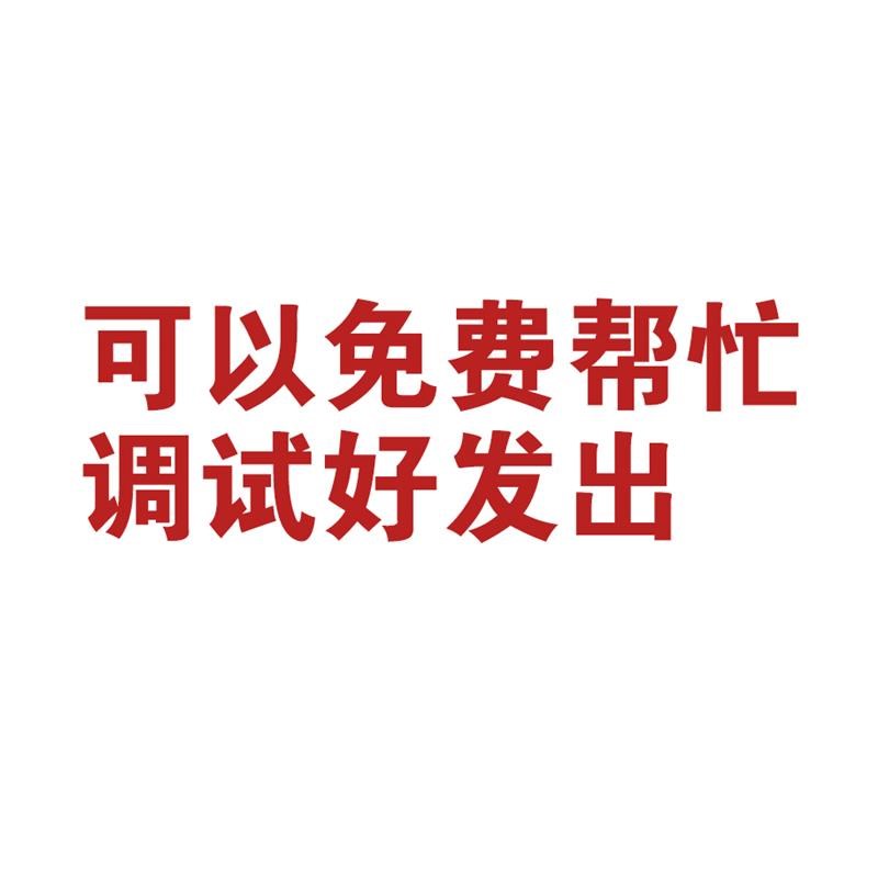 小牛凌博122Pro蓝牙版控制器MQILB/F400T/E260速牛NXT铅酸九号
